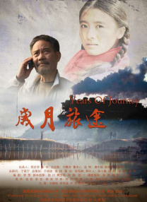 sihu影院永久在线影院